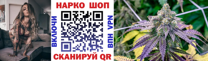 Купить наркотики Кирсанов Марихуана  АМФЕТАМИН  Меф 