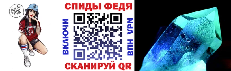 кракен вход Кирсанов Амфетамин Розовый где найти наркотики