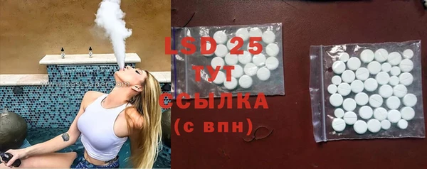 кокаин премиум Наволоки