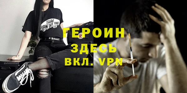 индика Навашино