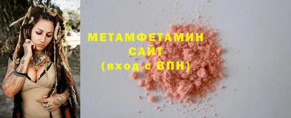 прущие крисы Нефтекумск