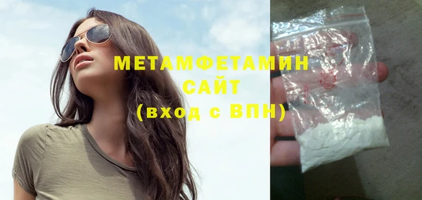 индика Навашино