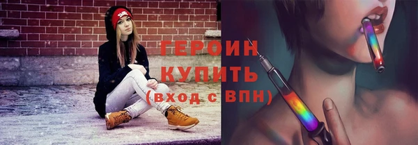ПСИЛОЦИБИНОВЫЕ ГРИБЫ Надым