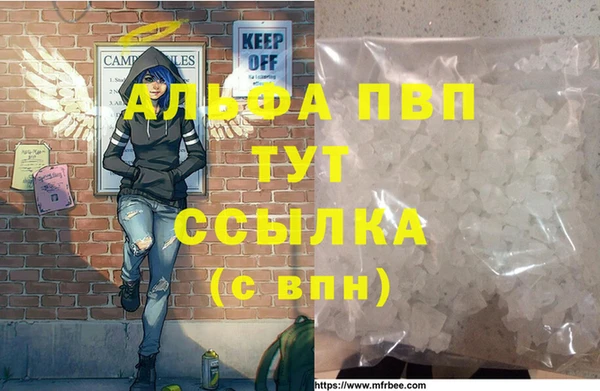 кокаин премиум Наволоки