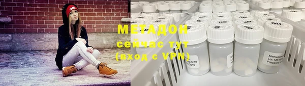 а пвп мука Нефтегорск