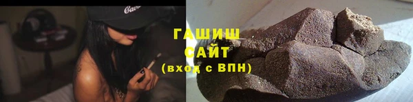 ПСИЛОЦИБИНОВЫЕ ГРИБЫ Надым