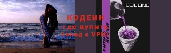скорость mdpv Нея