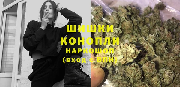прущие крисы Нефтекумск