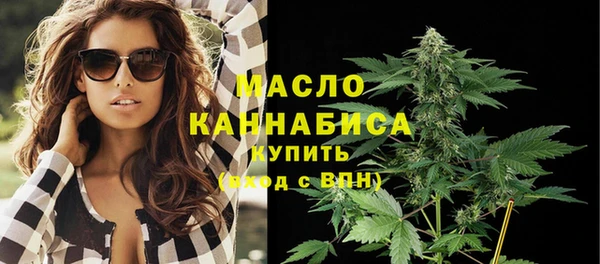 кокаин премиум Наволоки