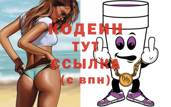 а пвп мука Нефтегорск