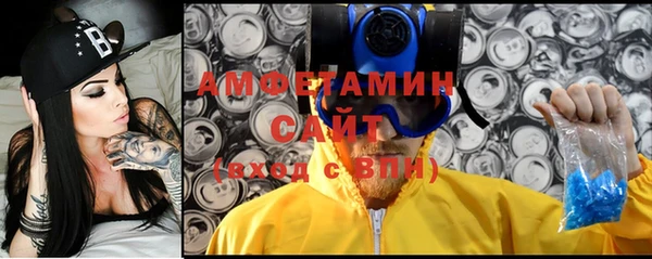 скорость mdpv Нея