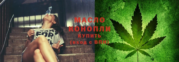каннабис Михайлов