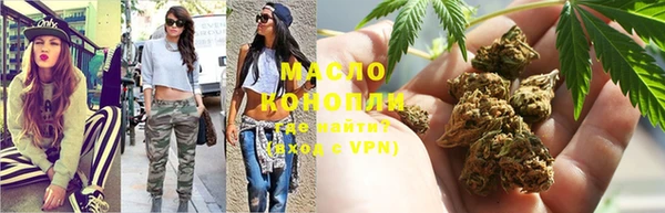 а пвп мука Нефтегорск