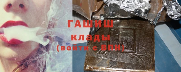 прущие крисы Нефтекумск