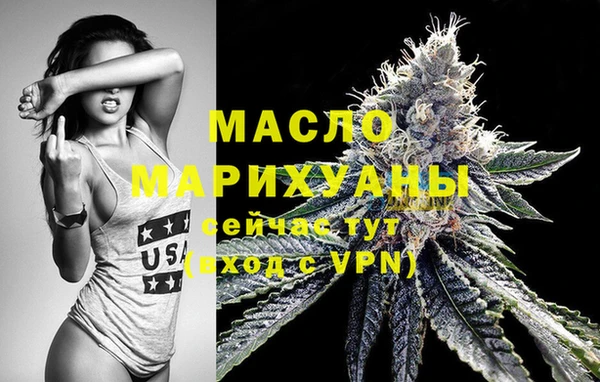 а пвп мука Нефтегорск