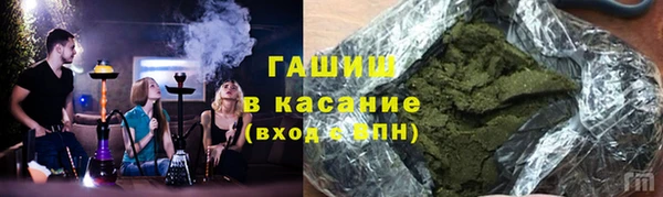 скорость mdpv Нея