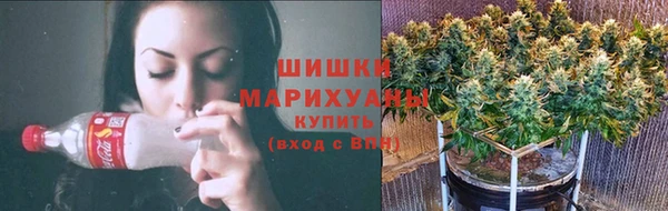 скорость mdpv Нея