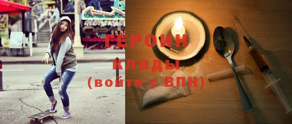 ПСИЛОЦИБИНОВЫЕ ГРИБЫ Надым