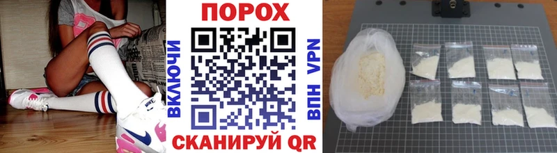 купить закладку  Кирсанов  Первитин кристалл 