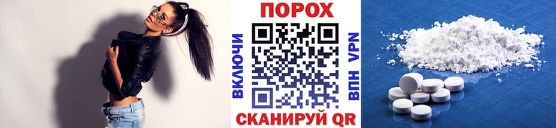 Первитин витя Кирсанов